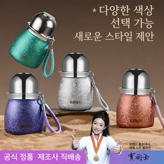 신형 복티타늄 조롱박 보온컵 높은 용모치 고급 수행 컵 벨트 로프 보온 보냉 컴팩트 휴대하기 쉽다