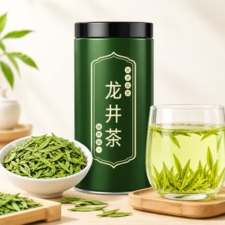 용정 녹차 잎차 찻잎 틴케이스 업소용