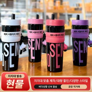 내고온 대용량 플라스틱 컵 높은 용모치 패션 빨대 컵 플라스틱 휴대용 휴