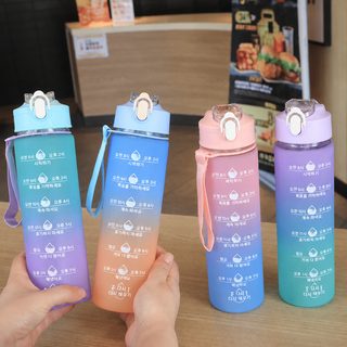 750ml 대용량 운동 물병 휴대용 빨대 텀블러 누수방지 플라스틱 워터보틀