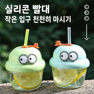 캐릭터 미니 유리 빨대컵 210ml 뚜껑 포함 휴대용 어린이 물컵 커피 우유컵