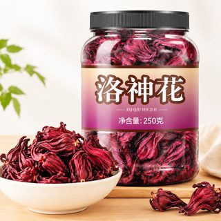 洛神花茶官方旗舰店正品云南整朵玫瑰茄落神花干玫瑰花果脯陈皮茶