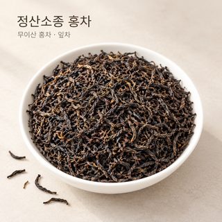 정산소종 홍차 무이산 꽃향 잎차 250g 500g