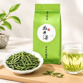 중국 저장성 우전 용정차 잎녹차 가정용