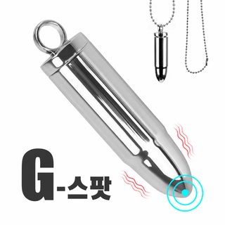아마존 신형 탄두 목걸이 달걀 뛰기 진동봉 공장 직판 휴대용 휴대용 여성