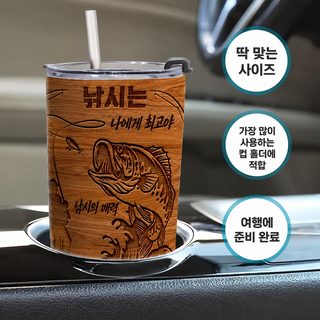 20oz 3D 프린팅 낚시 텀블러 미끄럼·충격 방지 진공 보온 여행용 자동차 컵