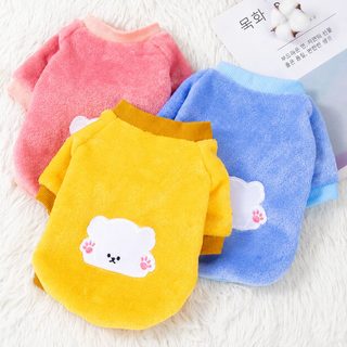 애완동물 귀여운 곰돌이 후드티 강아지 겨울 보온 후드티 애완동물 기모 옷