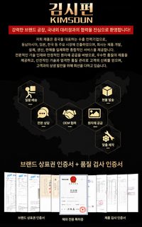 KIMSDUN 남성 쿼츠 손목시계 행운의 비단잉어 야광 달력 30M 방수 스틸 밴드