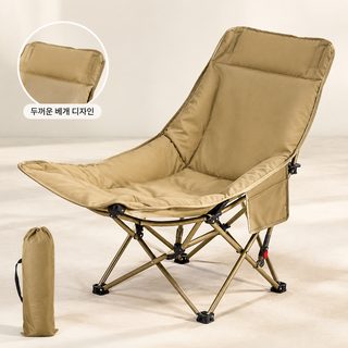야외 접이식 의자 달 의자 조절 캠핑 의자 벤치 낚시 의자 의자 비치 의자