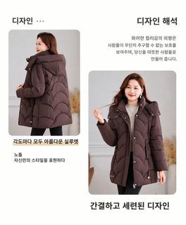폭발적인 고급 2026 신상 탈부착 가능한 모자 면복 여성 중장형 두께 보온 날