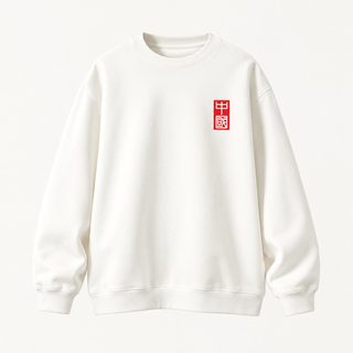화면 중량 맨투맨 커플 루즈한 외투 안에 라운드 칼라 무모 커버 머리 백합 가을 겨울 보온 프린트 상의