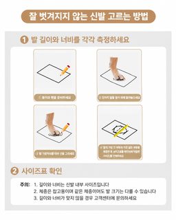 2025 신상품 강아지 신발 겨울용 소형견 테디 보온 털안감 고무 바닥 발 보호