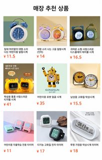 다기능 디지털 디스플레이 전자 시계 학생 전용 중학교 어린이 데스크톱 시