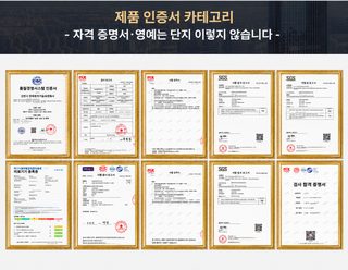 304 스테인리스 물빠짐 바구니 믹싱볼 주방 채반 세척볼 분리형 원형 대야