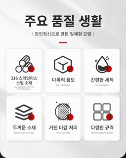 가정용 스테인리스 프라이팬 프라이 겸용 프라이팬 사용 인덕션 가스레인