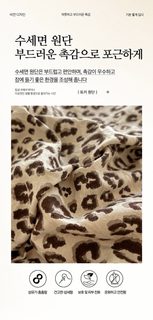 A등급 산모 유아용 순면 80수 플라워 침구세트 이불커버 침대시트 3종 4종 사