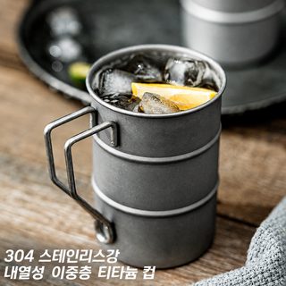 304 스테인리스 머그컵 빈티지 대나무 마디 맥주잔 캠핑용 커피 물컵 360·380