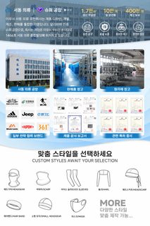 맞춤형 아웃도어 메쉬 통기성 속건 나일론 스포츠 캡 러닝 등산 자전거 오