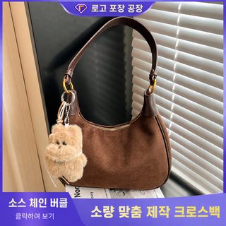 크로스보더 스웨이드 가방 여성 가을겨울 2025 신상 소대중 복고 숄더 크로