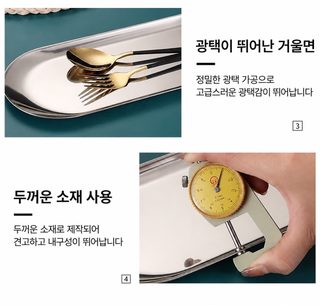 北欧ins不锈钢小托盘 下午茶糕点盘毛巾盘 首饰收纳镜面置物盘