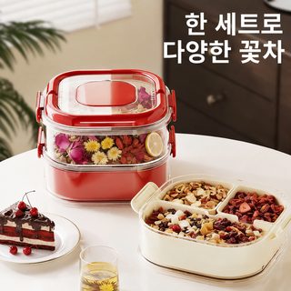 주방 화차함 다층 수납함 화과차 견과함 밀봉 다기능 분장 건과 쟁반 뚜껑