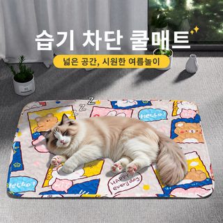 아마존 인기 사계절 통용 고양이 개 매트 다기능 면 매트 애완동물 소파 매