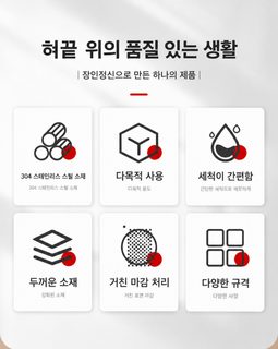맞춤형 304 두꺼운 스테인리스강 컵 각자 물컵 뚜껑 찻잔 옥외 휴대용 접기