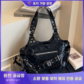 크로스보더 대용량 리벳 빈티지 한국 소규모 디자인 고급감 기관차 겨드랑이 가방 통근 숄더 크로스백