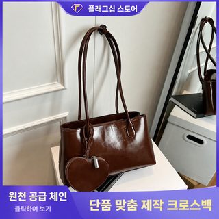 크로스보더 여성 가방 2025 신상 밀랍 가죽 크로스 핸드백 토트 가방 백합 가죽 숄더 가방 겨드랑이 가방