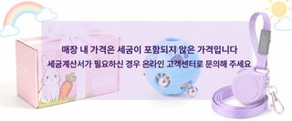 강아지 양말 겨울 실내 미끄럼 방지 강아지 외출 전용 안 지워지다 귀엽다