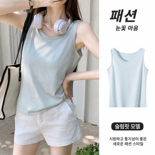 H925 눈꽃 솜 탱크톱 조끼 여하 겉옷 헐렁헐렁 살코기 베이스 안에 라운드 민
