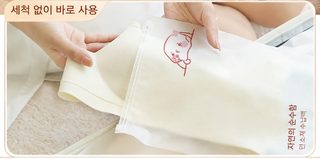 유치원 수납 봉투 아기 옷 입원 용품 어린이 옷 분장 정리 작은 봉투 여행