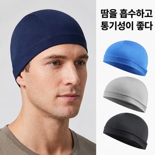 크로스보더 여름 야외 자외선 차단 라이딩 헬멧 안감 내담모 남녀 순색 통