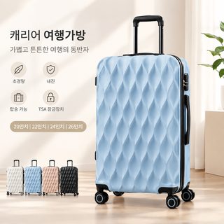 낙하 방지 상자 트렁크 20인치 24 지퍼 상자 비밀번호 등반 상자 선물 상자 26