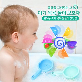 유아 목욕놀이 물레방아 장난감 스푼 포함 아기 욕실 물놀이 세트 남아 여