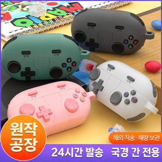 Beats Studio Buds/Buds+ Solo Buds Pro 2 Bose Sony JBL Lenovo 호환 실리콘 이어폰 케이스