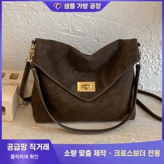크로스보더 빈티지 고급감 숄더백 여성한국계 신상 출근 통근 소수 디자인