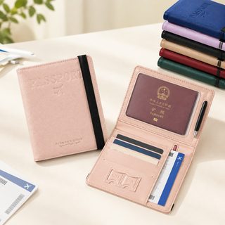 RFID 차단 다기능 PU 여권지갑 여행용 카드 티켓 수납 케이스