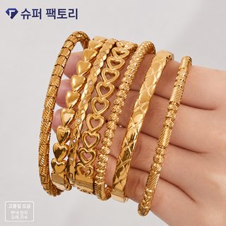 수수께끼 신상 정교한 스테인리스 펀칭 하트 슬림 뱅글 팔찌 레이어드 액세