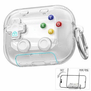 airpods4/5 보호 커버 적용 애플 pro2 케이스 투명 브래킷 압축 해제 airpodspro3 이