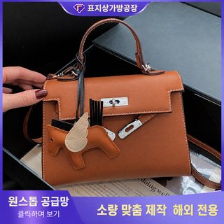 크로스보더 2026 봄 신상 프리미엄 질감 심플한 켈리백 패션백 여한계 숄더 크로스 핸드백