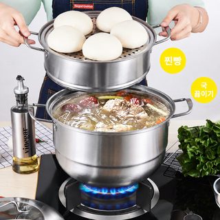 304 스테인리스 대용량 3단 찜냄비 가정용 주방 찜기 28·30·32cm