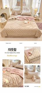 A급 유아용 순면 이중 거즈 여름이불 콩섬유 충전 싱글 에어컨 차렵이불