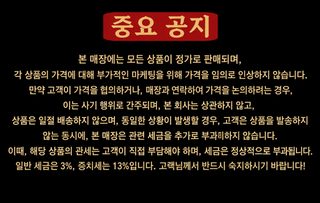 신형 오가나비 시리즈 손목시계 남성 손목시계 야광 방수 비즈니스 손목시