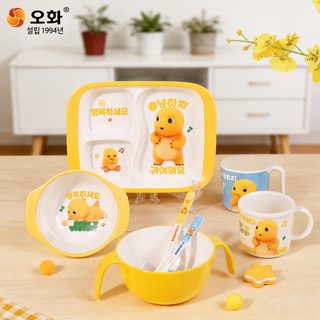 나이룽 아기 식기세트 어린이 식사 그릇 유아용 멜라민 그릇 넘어짐 방지