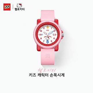 헬로키티 어린이 손목시계 여아 초등학생 6~12세 아날로그 쿼츠 시계 생일선