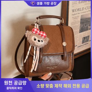 크로스보더 빈티지 충돌색 백팩 여성 캐주얼 소규모 디자인 학생 수업 가방