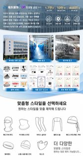 무지 방풍 흡한 무봉제 니트 모자 자전거 헬멧 이너캡 통기성 러닝 운동용