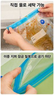 진공 신선도 유지 봉투 식품급 냉장고 링 무늬 포장 봉투 밀봉 압축 봉투 수