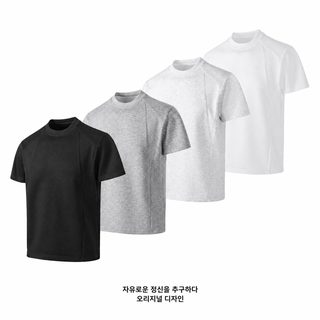 미국식 메가톤급 반팔 티셔츠 남자 여름 터프가이 스판 슬림 작은 네크라인